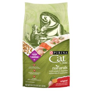 Purina Naturals Cat Food: Unleashing the Power of Natural Ingredients for Feline Health