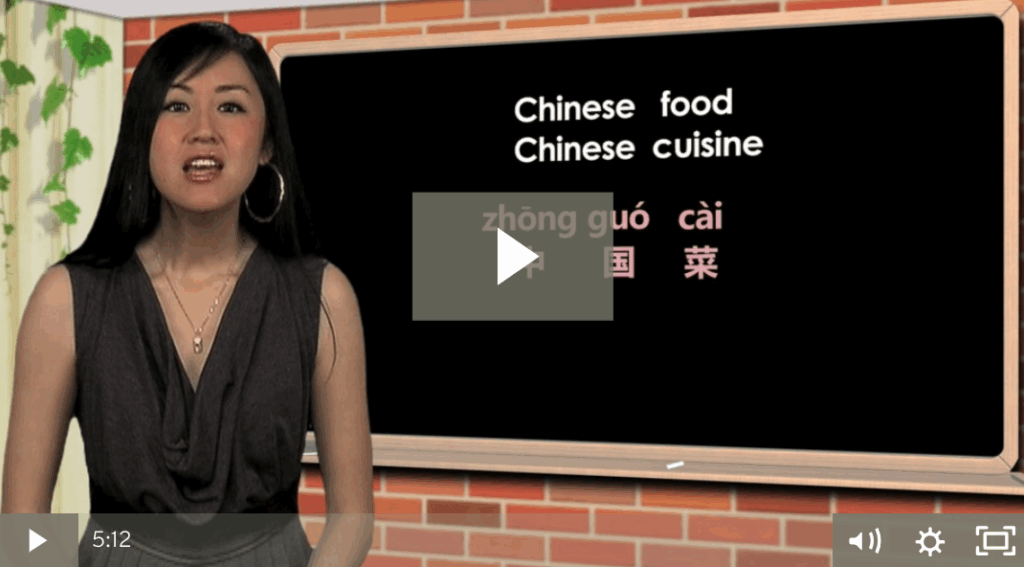 Chinese Food Song Rap: A Cultural Phenomenon