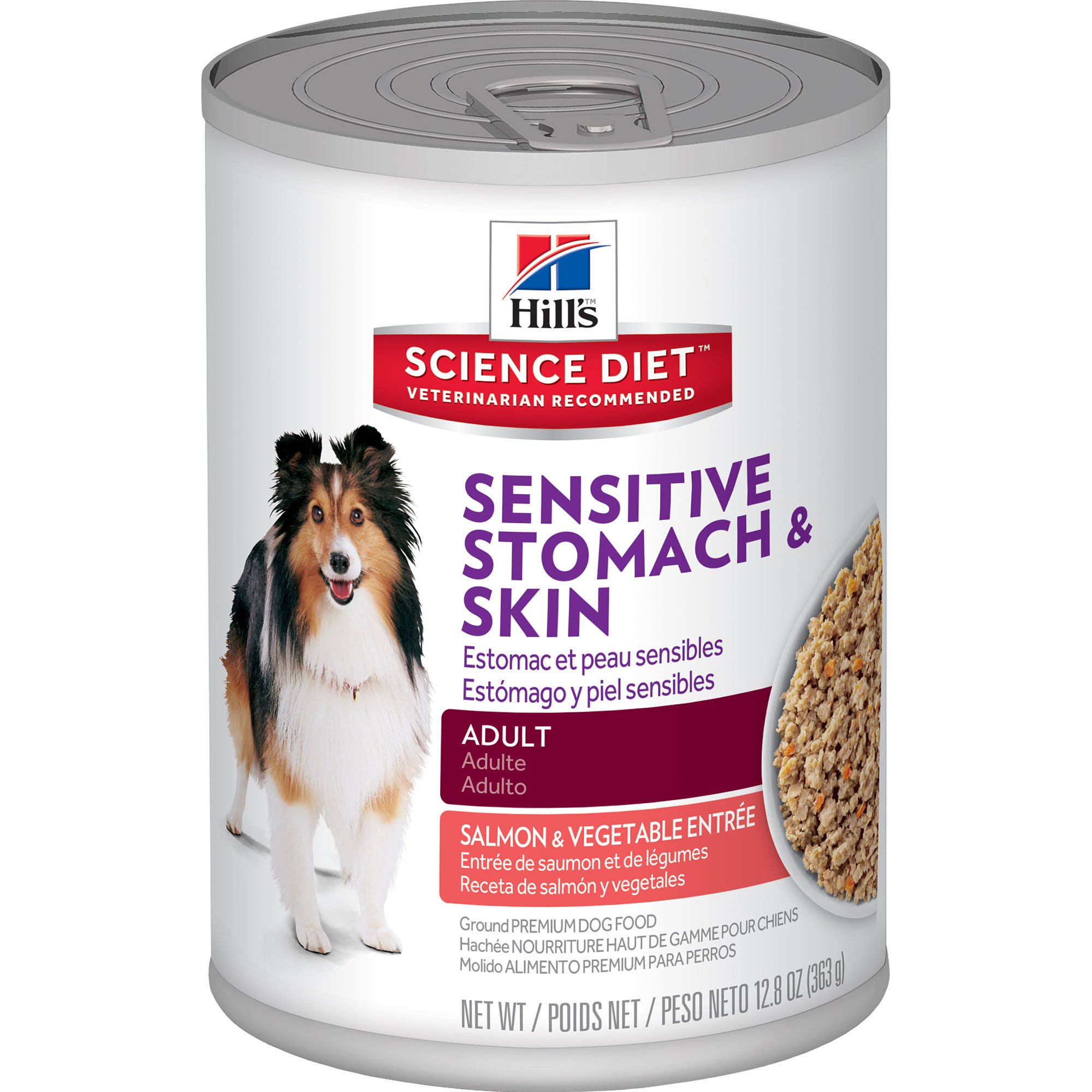 Purina pro sensitive plan dog food stomach skin focus dry salmon rice dogs formula low lb bag sodium diarrhea hypersensitive