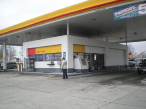 Shell Food Mart: A Comprehensive Overview of the Convenience Store Giant