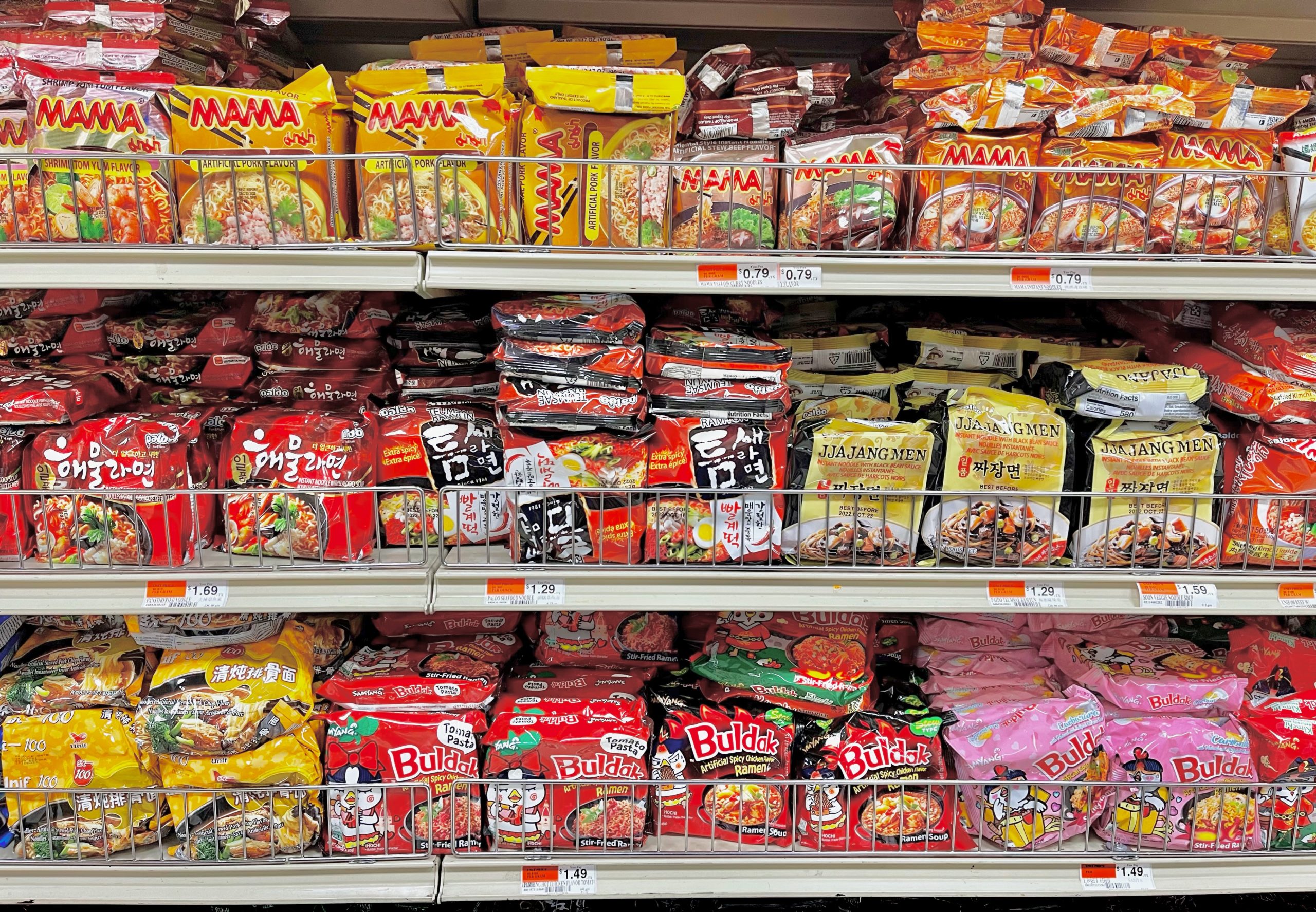 Asian food market omaha